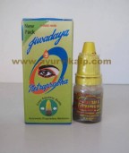 Jiwadaya Netraprabha | best eye drops | burning eyes